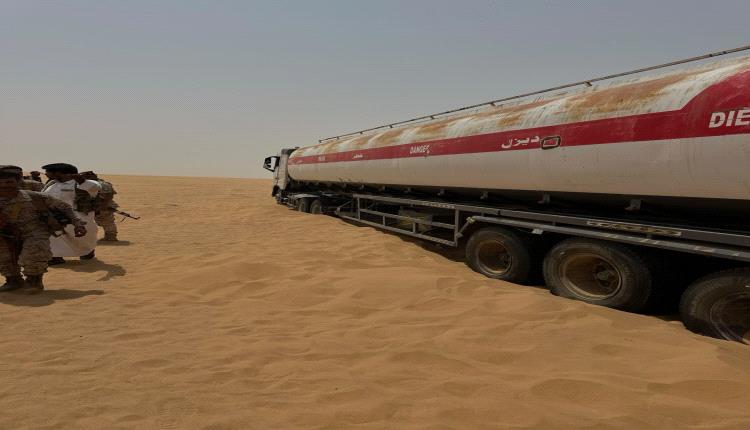 القوات الحكومية تغلق أبرز مسارات تهريب الحوثيين وتحكم سيطرتها الكاملة على المسارات الصحراوية غير النظامية