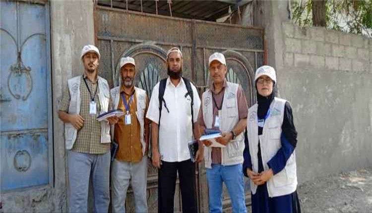 عدن تواصل تنفيذ الجولة الثالثة من الحصر الميداني لمسح ميزانية الأسرة 2026