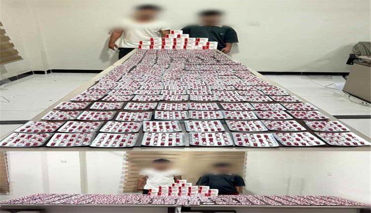 مكافحة المخدرات بعدن تضبط متهمين بحوزتهما 3300 حبة بريجابالين في المنصورة