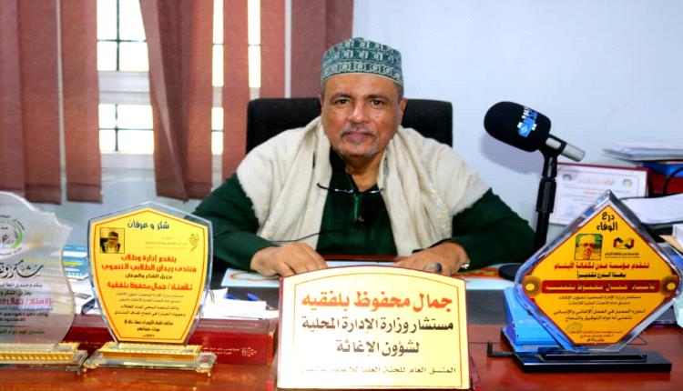 دعوات لتوحيد الجهود لإنقاذ العمل الإنساني في البلاد لضمان وصول المساعدات إلى مستحقيها