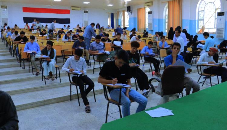1168 متقدما يتنافسون على 200 مقعدا في كلية تكنولوجيا المعلومات وعلوم الحاسوب بجامعة إقليم سبأ