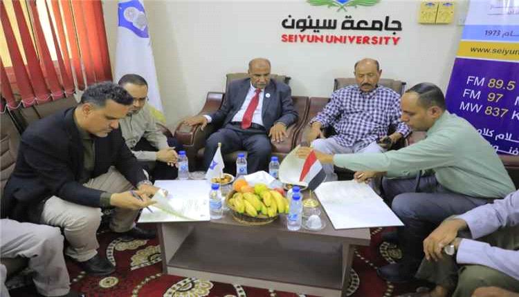 شراكة إعلامية وأكاديمية بين جامعة سيئون وإذاعة سيئون لتعزيز المعرفة وتأهيل الكوادر الشابة
