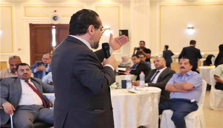 عدن تستضيف دورة وطنية متخصصة لتعزيز إدارة مخاطر الفساد ودعم النزاهة المؤسسية