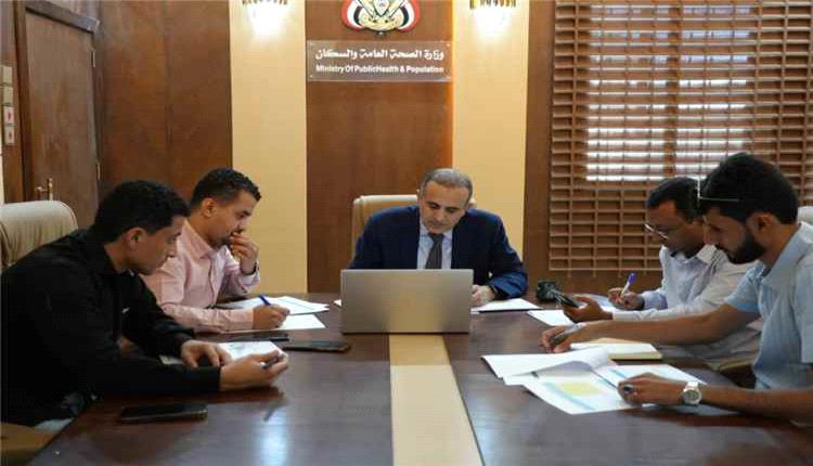وزير الصحة يترأس اجتماعًا تحضيريًا لإطلاق حملة 