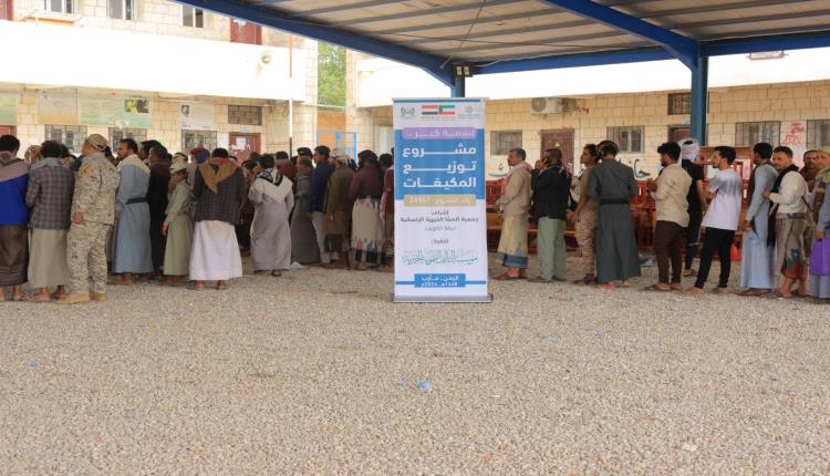 بدعم كويتي.. تدشين مشروع لتوزيع ألف مكيف على الأسر النازحة والأشد احتياجًا في مأرب