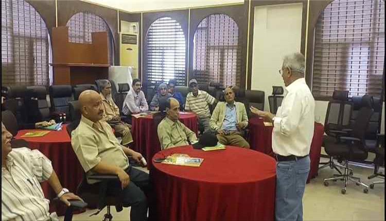مدير صحة عدن يدشن دورة تدريبية لتعزيز مهارات كوادر المكتب في الإدارة والتخطيط الصحي