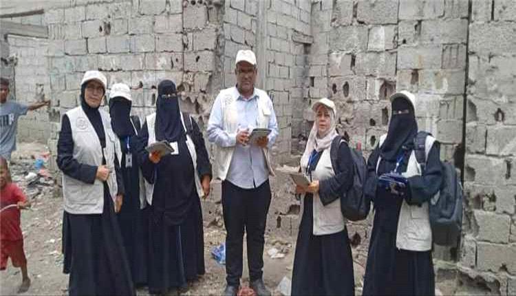 الجهاز المركزي للإحصاء يدشن المرحلة الأخيرة من الجولة الثانية لمسح ميزانية الأسرة في عدن
