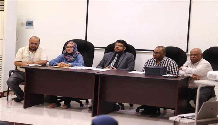 تخريج 20 كادرا صحيا بعد استكمال برنامج متخصص في رعاية حديثي الولادة بعدن