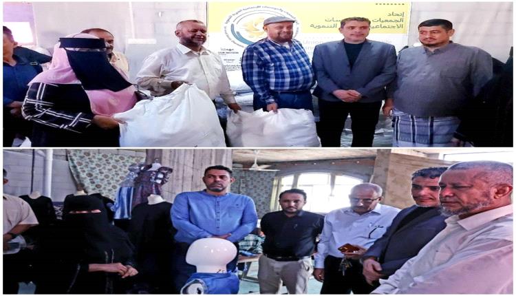 اتحاد الجمعيات الخيرية يدشن حملة توزيع ملابس للأيتام ويختتم دورة خياطة للنساء لتمكينهن اقتصاديا