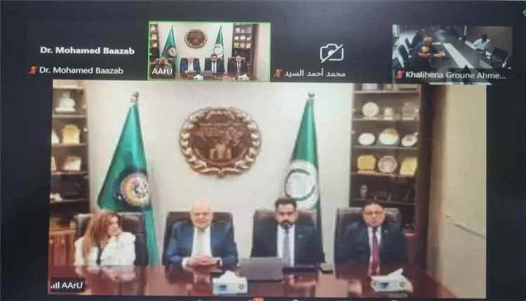 جامعة عدن تعزز حضورها الأكاديمي بالمشاركة في إطلاق تصنيف الجامعات العربية 2026