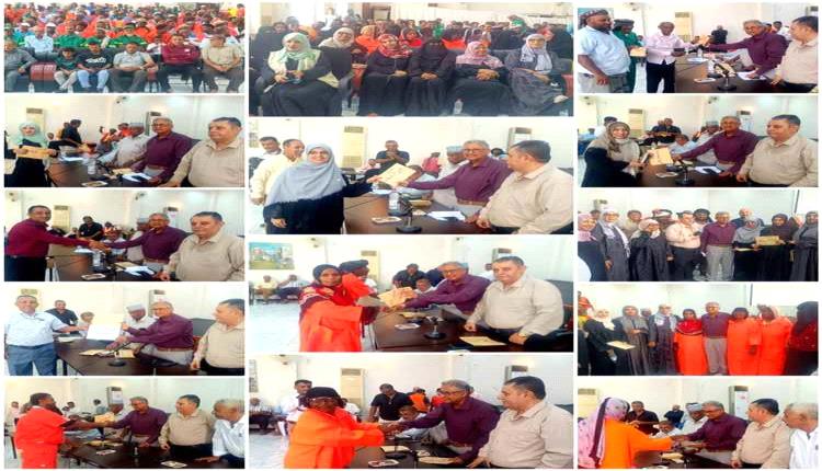 صندوق نظافة عدن يكرّم 265 من العمال والموظفين المتميزين تقديرا لجهودهم