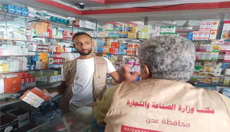 تنفيذ حملة رقابية في التواهي تضبط مخالفات تجارية وتؤكد استمرار الرقابة على الأسواق