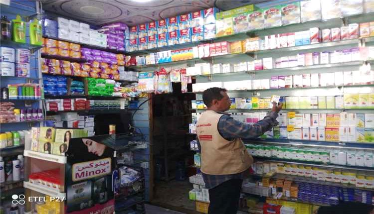 مكتب الصناعة والتجارة بدار سعد ينفذ حملة ميدانية لضبط الأسعار وتعزيز الرقابة على الأسواق