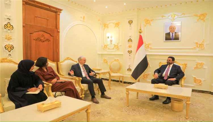 العرادة يبحث مع السفير الألماني مستجدات الأوضاع في اليمن وسبل تعزيز التعاون المشترك