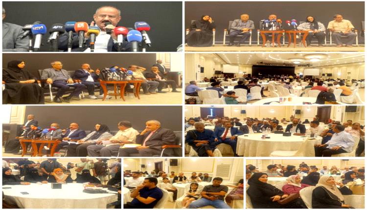 وزير النقل يحضر لقاءً موسّعا لمناقشة المقترحات الكفيلة بتوفير الخدمات الأساسية لأبناء مدينة عدن
