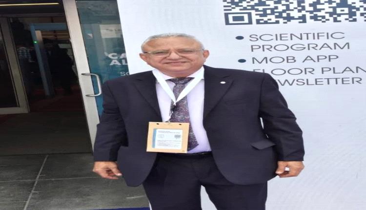 من الإسكندرية إلى عدن.. د. محمد قائد ينقل تقنيات 