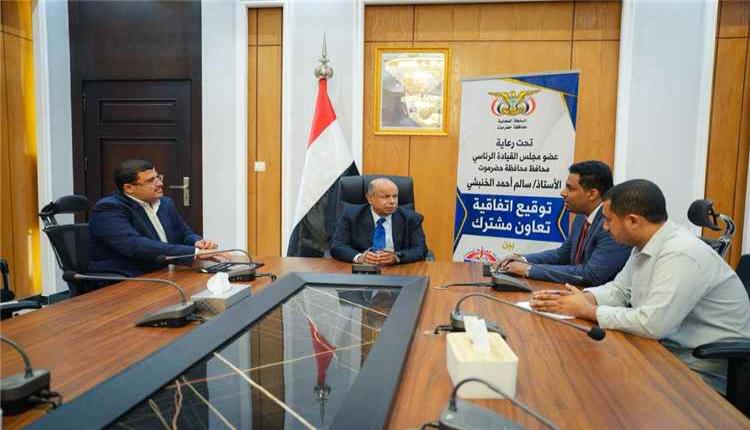 الخنبشي يرعى ثلاث اتفاقيات لدعم التعليم والصحة وتأهيل الكوادر النفطية بحضرموت