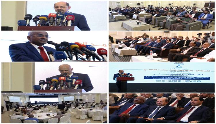 الحكومة تدشن المؤتمر الوطني لتعزيز الشراكة بين السلطات وتوسيع صلاحيات المحليات    