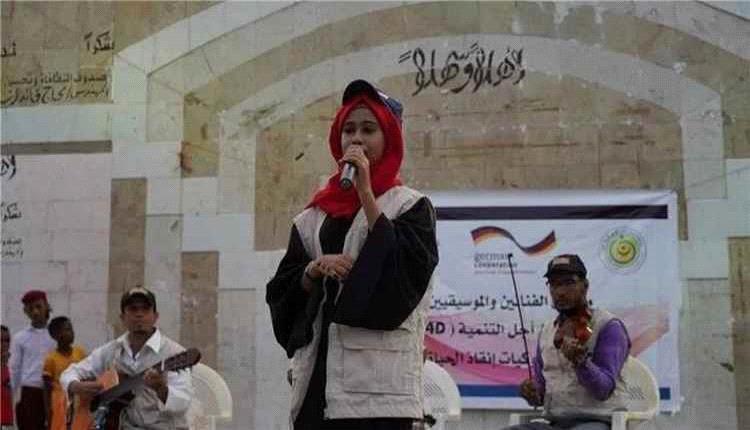 عدن تنعش المشهد الثقافي بإعادة تشغيل مسرح الطفل وتأسيس أول فرقة موسيقية نسائية