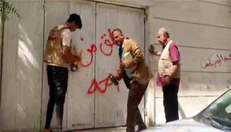 إغلاق 3 صيدليات مخالفة بالمعلا ضمن حملة رقابية لضبط أسعار الأدوية