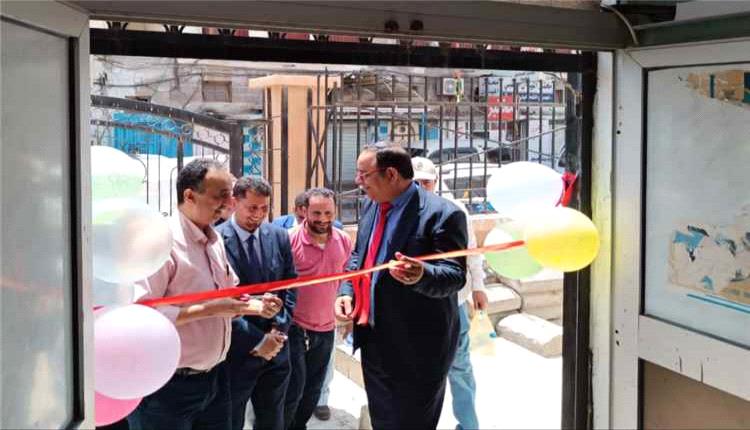 افتتاح مشروع متكامل للتكييف والتبريد بمجمع الميدان الصحي في صيرة بعدن

