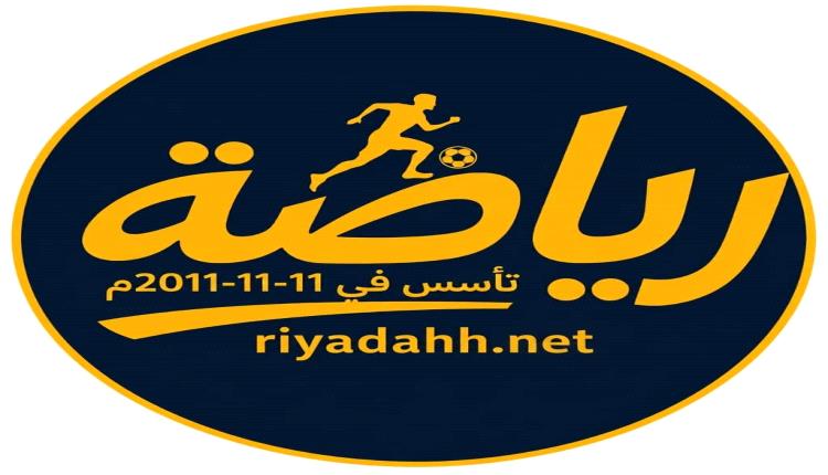 موقع رياضة يقدم نتائج مباشرة ومواعيد وترتيب كأس العالم 2026
 