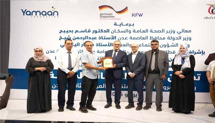 وزير الصحة يطلق المرحلة الثانية من مشروع القسائم الصحية لتعزيز رعاية الأمهات وتوسيع التغطية الصحية