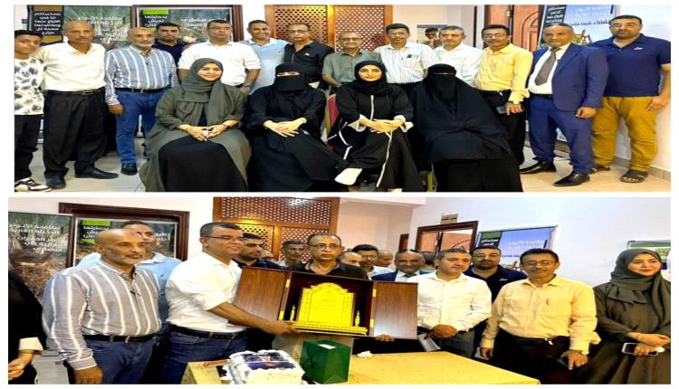 مراسم تسليم واستلام في الهيئة العامة لحماية البيئة في العاصمة عدن وتكريم الثعلبي في ختام مهامه