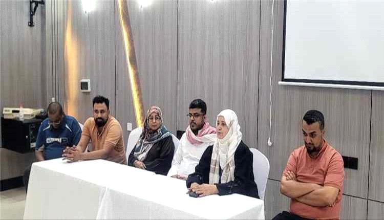 اختتام دورة تدريبية بعدن لتطوير منظومة الإمداد الدوائي للصحة الإنجابية