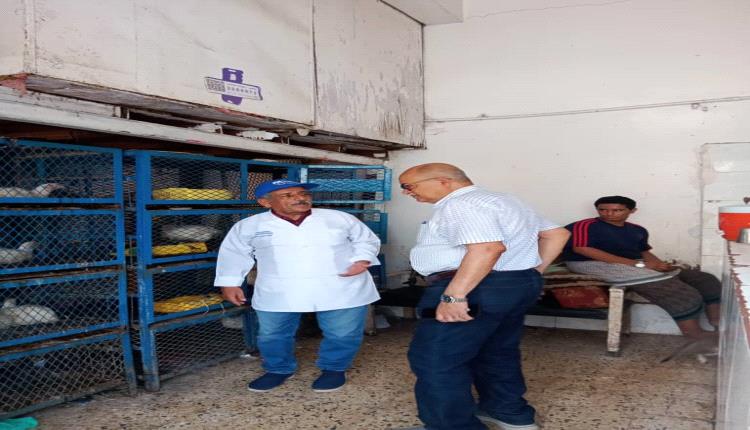 الإدارة العامة للصحة الحيوانية والحجر البيطري تنفذ نزولا ميدانيا للتحري عن مرض النيوكاسل في عدن ولحج