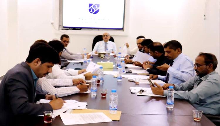 مجلس جامعة شبوة يناقش تقارير إنجاز خطط العام الحالي ويقر التقويم الجامعي للعام الجديد 
