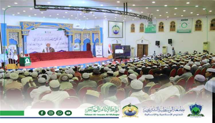 جامعة الوسطية الشرعية ورباط الإمام المهاجر يحتفيان بتخريج دفعة 