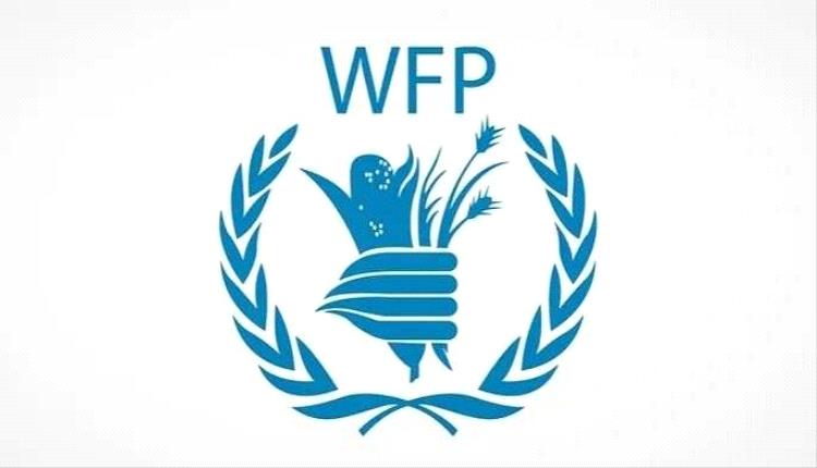 الفاو" تعلن ارتفاع أسعار الغذاء العالمية في فبراير