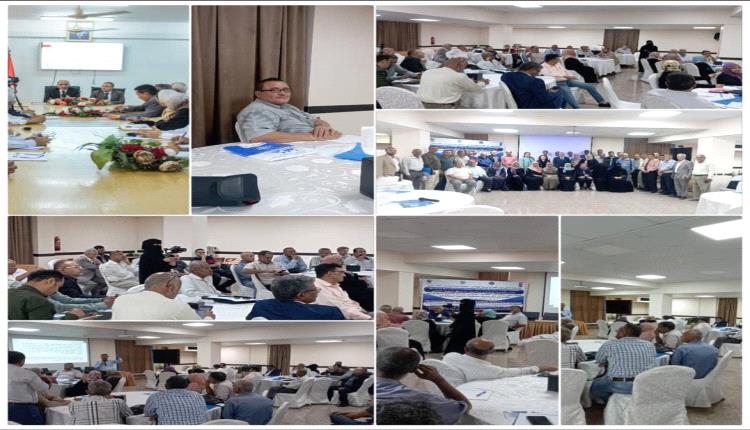 ورشة عمل في عدن تستعرض التقرير الوطني السابع للتنوع البيولوجي وتناقش آفاق مبادرة BIOFIN لتعزيز التمويل البيئي