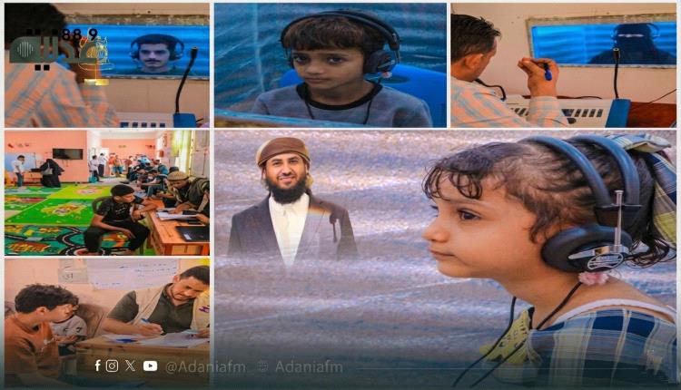 مؤسسة (رموز) كسر حاجز الصمت بصرف (235) سماعة طبية لذوي الإعاقة السمعية بعدن