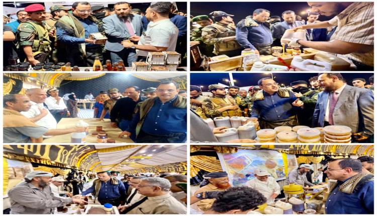 الوزير السقطري والمحافظ شيخ يزوران معرض العسل اليمني بعدن