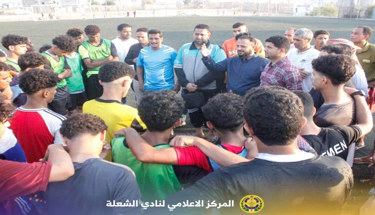 رئيس نادي الشعلة يتفقد الفريق الأول ويعد بحل التحديات قبل الاستحقاقات المقبلة