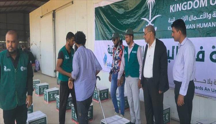 تدشين مشروع التدخلات الغذائية الطارئة في أبين لدعم الأسر الأشد احتياجا
