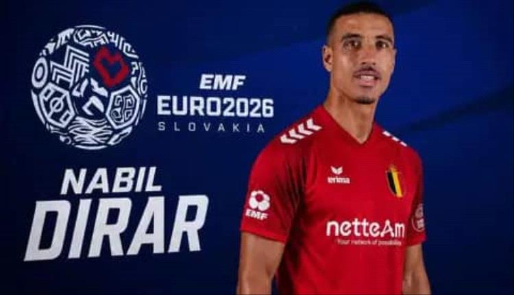 نبيل درار يعود للملاعب عبر الصالات بتمثيل منتخب بلجيكا
..