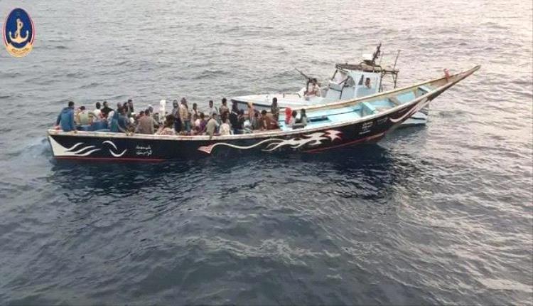خفر السواحل في عدن يحبط تهريب 340 مهاجرا غير شرعي من القرن الأفريقي