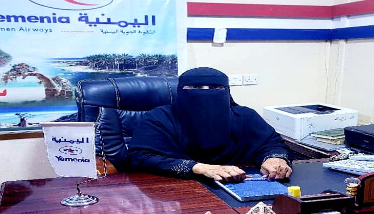 مديرة 
