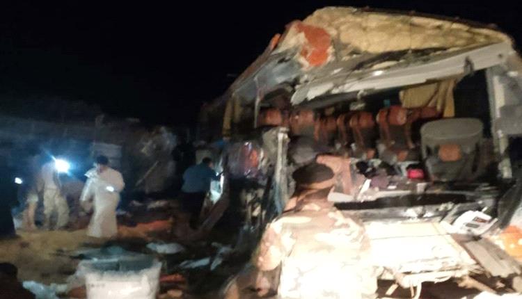 6 وفيات و26 إصابة في حادث مروري مروع بطريق العبر الدولي
