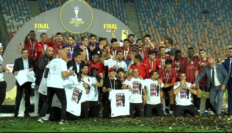 اتحاد العاصمة بطلا للكونفيدرالية الأفريقية بعد تفوقه على الزمالك بركلات الترجيح