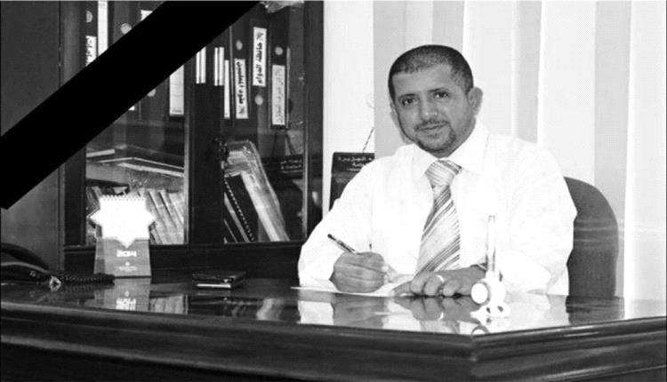 المحكمة الجزائية بعدن تعقد أولى جلسات محاكمة المتهمين باغتيال الدكتور عبدالرحمن الشاعر
