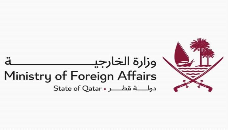 قطر تدين استهداف السعودية بمسيّرات وتؤكد تضامنها الكامل مع المملكة