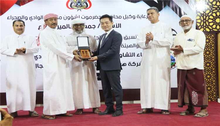 حضرموت تبحث إنشاء محطة طاقة شمسية بقدرة 50 ميجاوات لتعزيز الكهرباء بوادي المحافظة
