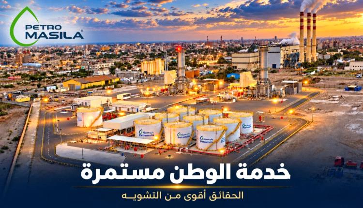 سمعة بترومسيلة ليست مباحة تحت شعار حرية الصحافة