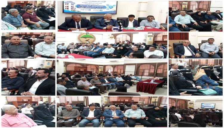 الهيئة العليا للأدوية تعتمد منهجية لإدارة المخاطر المؤسسية وفق المعايير الدولية