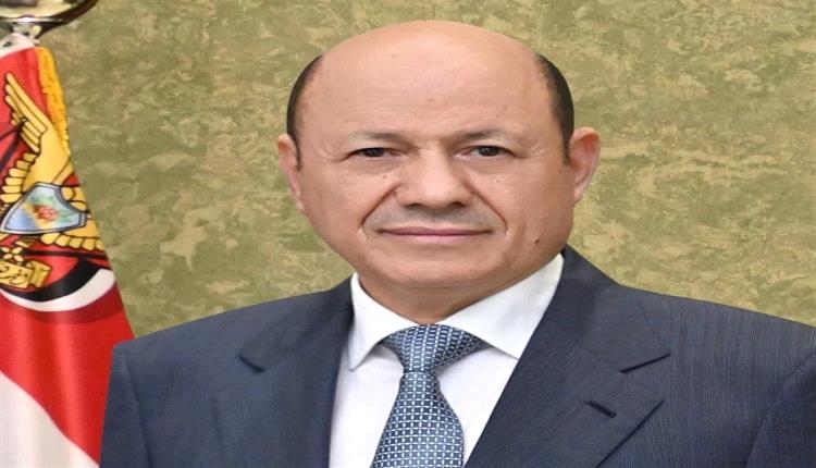 العليمي يعلن بدء العمليات العسكرية لاستعادة أراضي الجمهورية وبسط سلطة الدولة