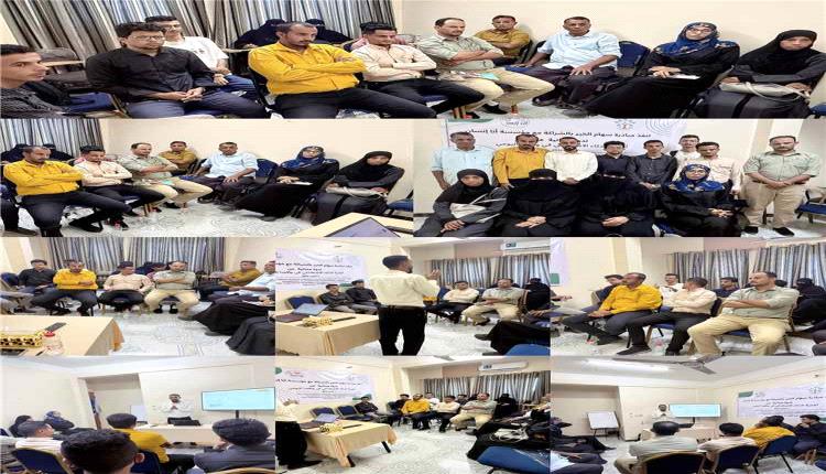 مبادرة سهام الخير تنظم ندوة حول الذكاء الاصطناعي واستخداماته اليومية